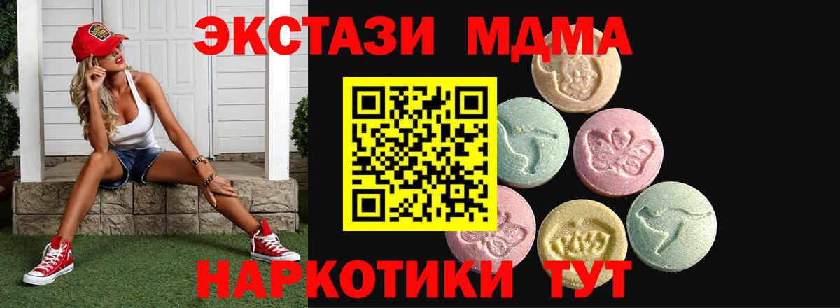 Кокаин Хасавюрт