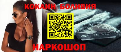метамфетамин Кулебаки