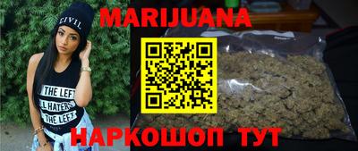 метамфетамин Кулебаки