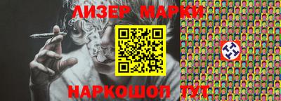 метамфетамин Кулебаки