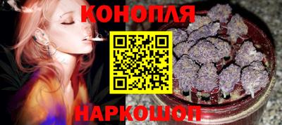 метамфетамин Кулебаки