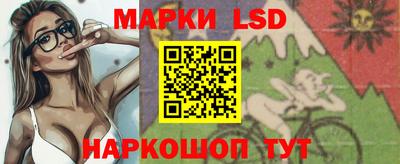 МДМА Кумертау