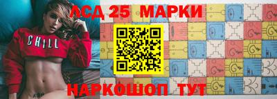 МДМА Кумертау
