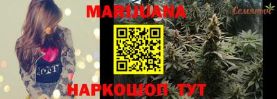 метамфетамин Кулебаки
