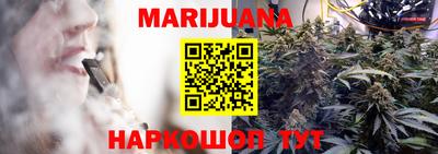 МДМА Кумертау