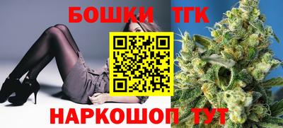 МДМА Кумертау