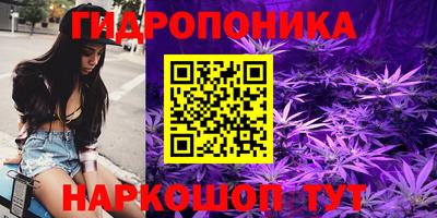 метамфетамин Кулебаки
