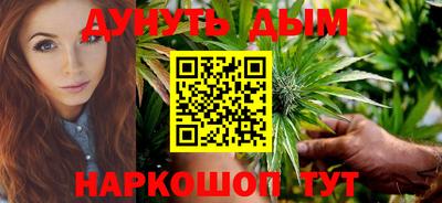 МДМА Кумертау