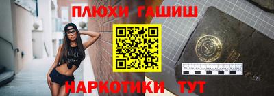 МДМА Кумертау