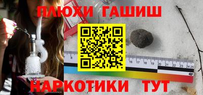 метамфетамин Кулебаки