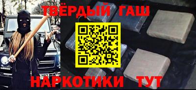 метамфетамин Кулебаки