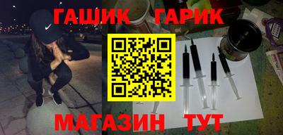 МДМА Кумертау