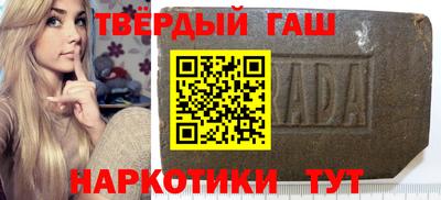 метамфетамин Кулебаки