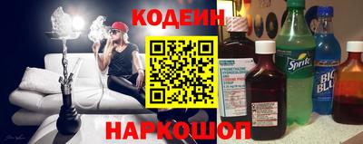 метамфетамин Кулебаки