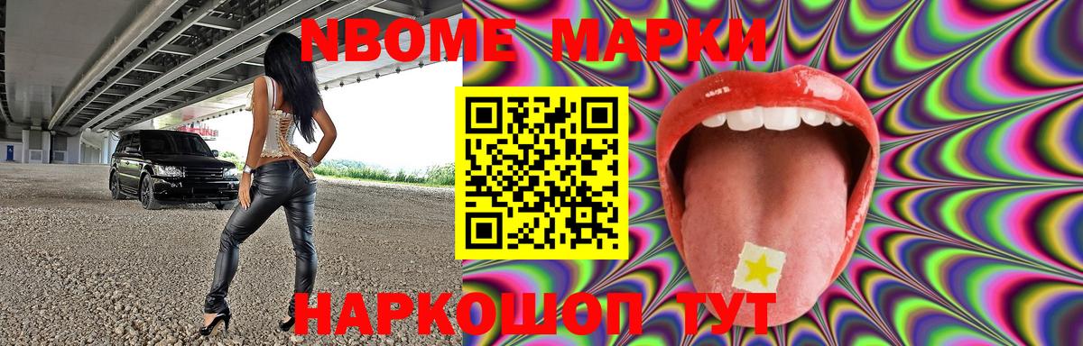 LSD-25 экстази кислота  Вход с VPN  Хасавюрт  LSD-25 экстази кислота 