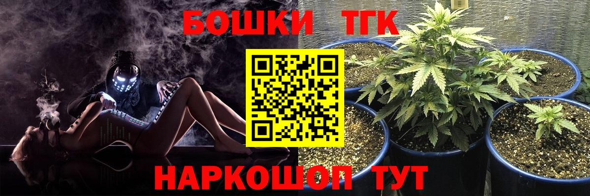 Шишки марихуана марихуана Хасавюрт